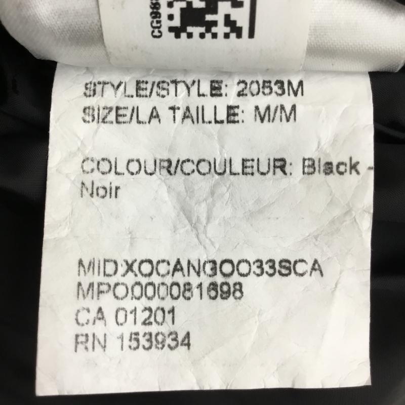 カナダグース CANADA GOOSE ジャケット、上着 ダウンジャケット Chateau Parka 2053M シャトー パーカー M ワンポイント 黒 / ブラック / メンズ USED 古着 中古 10141531