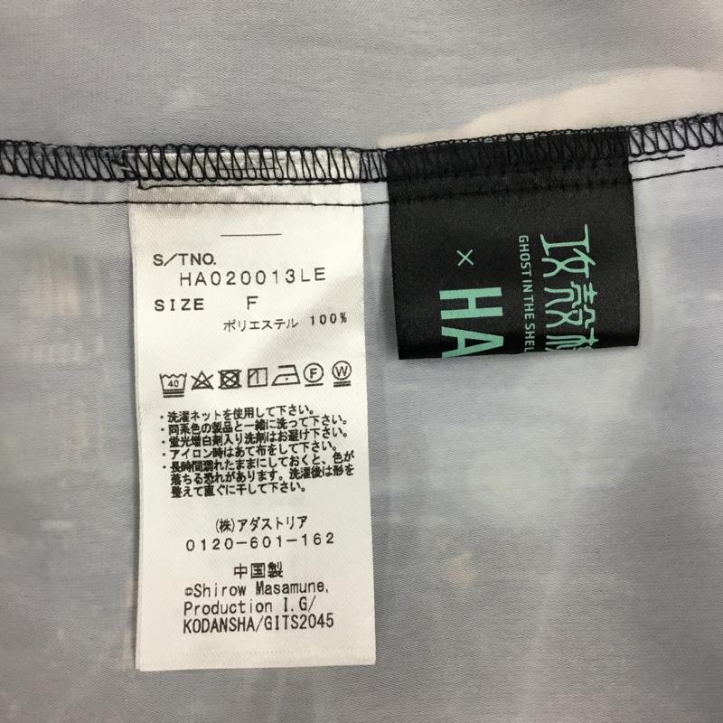 ハレ HARE シャツ、ブラウス 長袖 HA020013LE HARE × 攻殻機動隊 Patterned Drape Shirt D929 FREE プリント マルチカラー / マルチカラー / メンズ USED 古着 中古 10111850