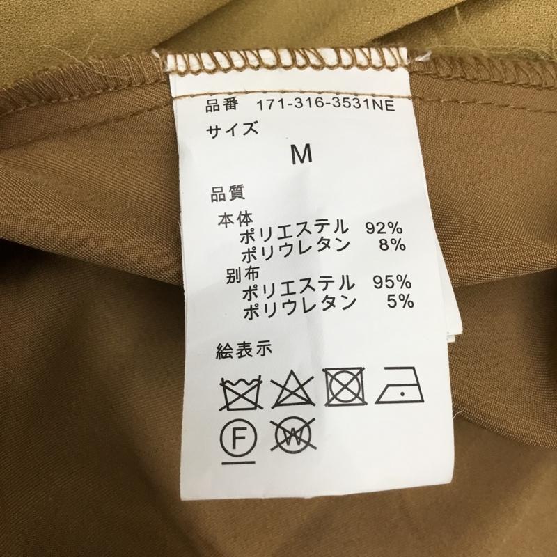 リエディ Re:EDIT ジャケット、上着 ジャケット、ブレザー ロングジャケット カラージャケット ラグラン アウター M 無地 茶 / ブラウン / レディース USED 古着 中古 10115812