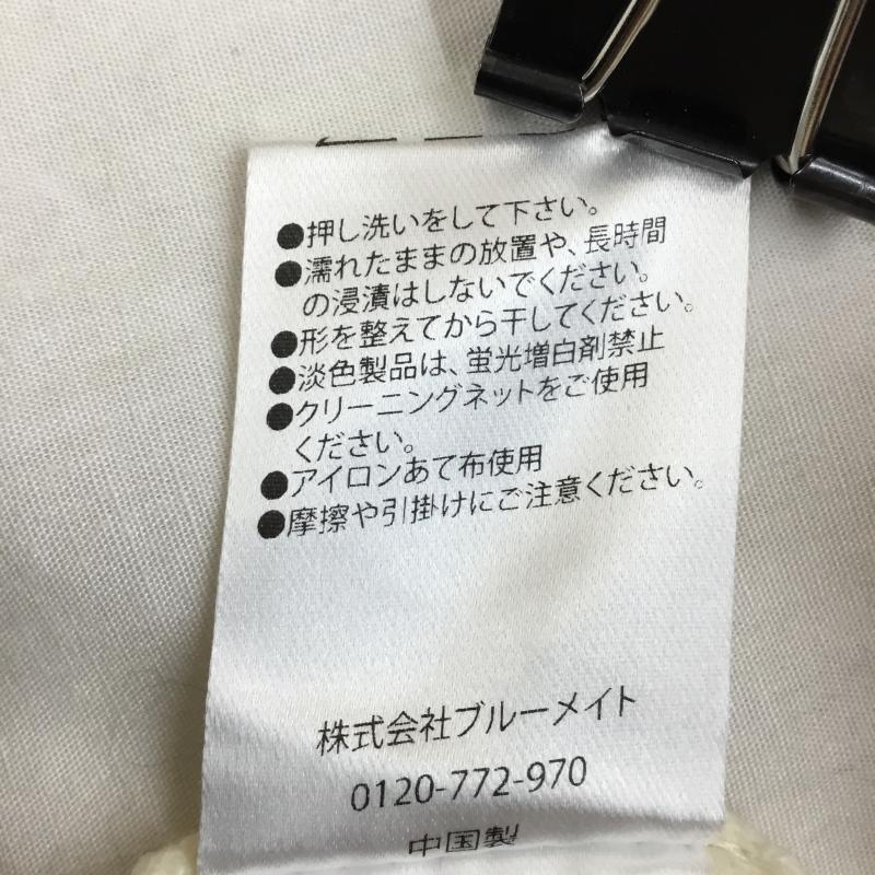 セポ cepo カーディガン 長袖 CYG-0214 M 無地 オフホワイト / オフホワイト / レディース USED 古着 中古 10140944