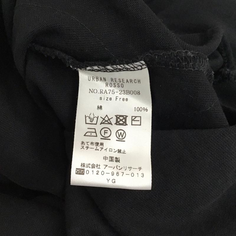 ロッソ ROSSO カットソー 半袖 RA75-23B008 袖フリル FREE 無地 黒 / ブラック /  レディース USED 古着 中古 10114090