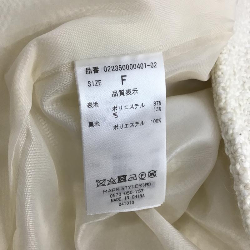 ダズリン dazzlin コート コート一般 FREE 無地 白 / ホワイト / レディース USED 古着 中古 10106150