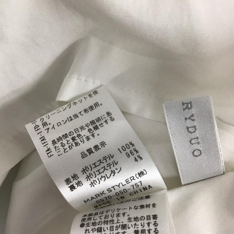 マーキュリーデュオ MERCURYDUO スカート ロングスカート 001930800301 マルチストライプマキシスカート FREE ストライプ マルチカラー / マルチカラー /  レディース USED 古着 中古 10132259