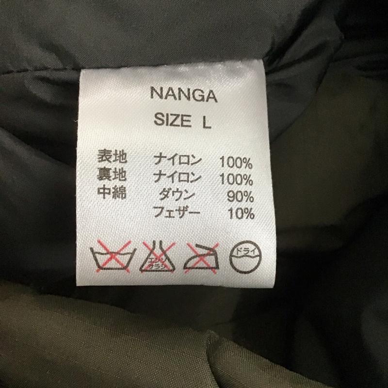 ナンガ NANGA ジャケット、上着 ジャンパー、ブルゾン ジップアップジャケット ナイロンジャケット アウター L 無地 カーキ / カーキ / メンズ USED 古着 中古 10145279