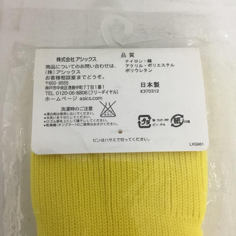 アシックス ASICS ファッション小物 ファッション小物 XSS028 ストッキング ジュニア サッカー 22cm ロゴ、文字 黄 / イエロー / ボーイズ USED 古着 中古 10132154