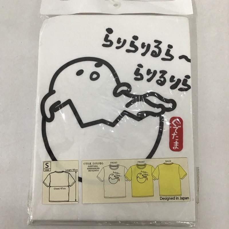 古着 USED Tシャツ 半袖 ぐでたま キャラT らりらりるら S プリント X キャラクター 白 / ホワイト / レディース USED 古着 中古 10127543