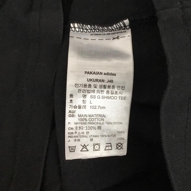 アディダスオリジナルス adidas originals Tシャツ 半袖 GK2905 グラフィックシュムーTシャツマークゴンザレス トレフォイル 半袖カットソー プリントTシャツ L プリント 黒 / ブラック / メンズ USED 古着 中古 10107986