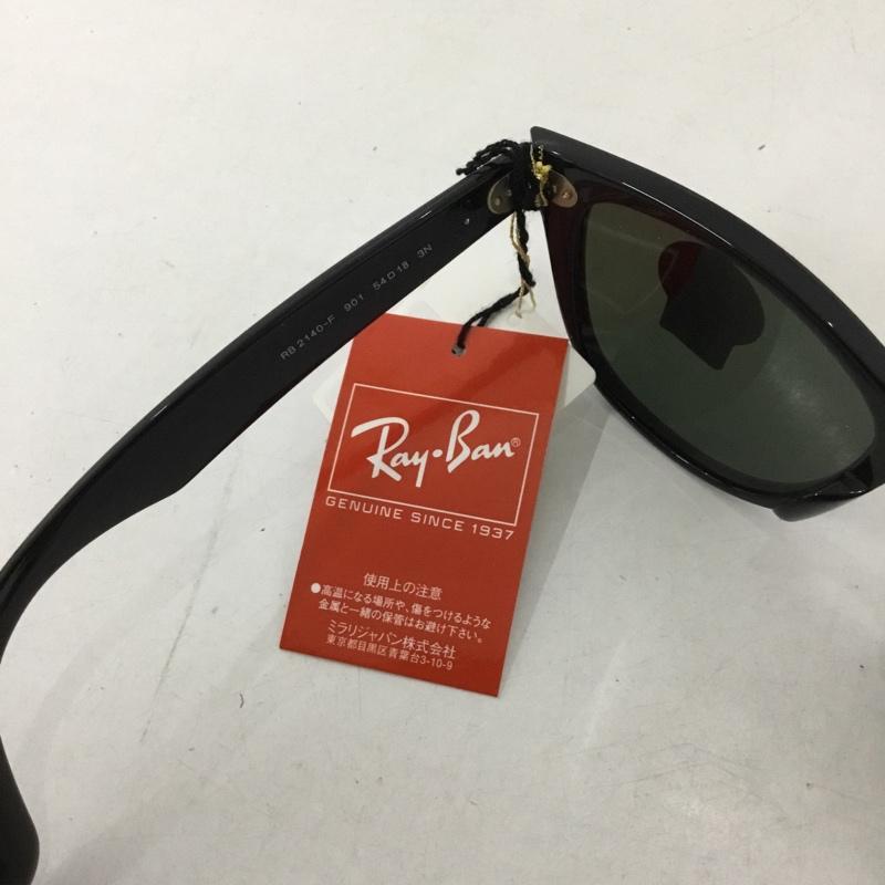 レイバン Ray-Ban めがね・サングラス サングラス RB2140-F WAYFARER カラーレンズ ケース付き ロゴ、文字 黒 / ブラック / メンズ USED 古着 中古 10129407