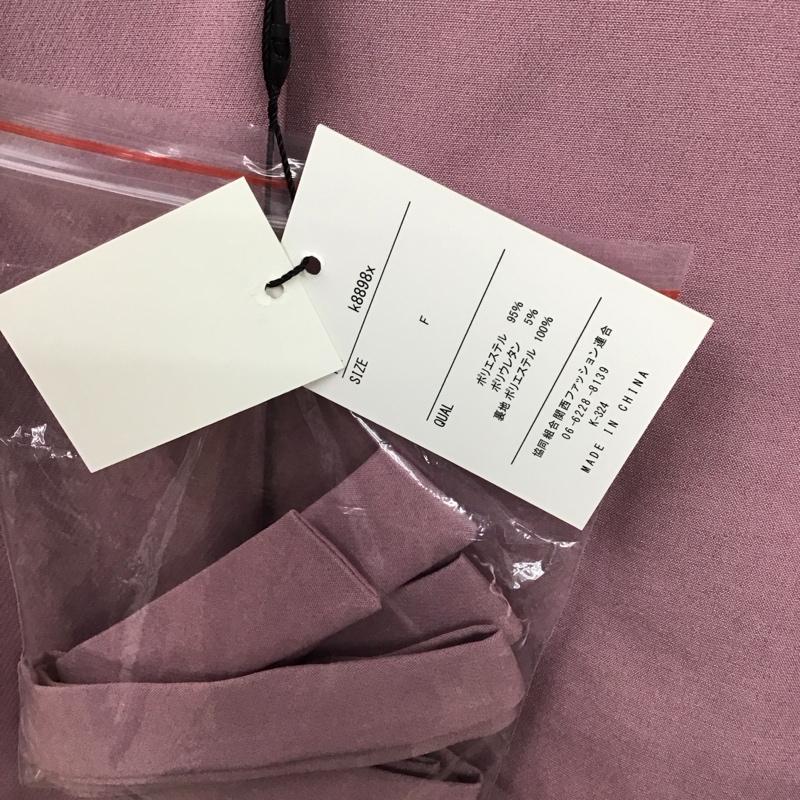 グレイル GRL ベスト ベスト k8898x リボンベルト付きサイドスリットジレ FREE 無地 桃 / ピンク / レディース USED 古着 中古 10120189