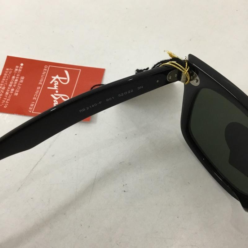 レイバン Ray-Ban めがね・サングラス サングラス RB2140-F WAYFARER カラーレンズ ケース付き ロゴ、文字 黒 / ブラック / メンズ USED 古着 中古 10129416