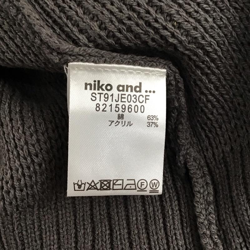 ニコアンド niko and... カーディガン 長袖 ST91JE03CF ポケット付き L 無地 チャコールグレー / チャコールグレー / レディース USED 古着 中古 10120585