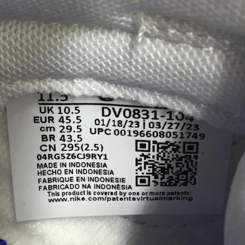 ナイキ NIKE スニーカー スニーカー DV0831-104 Dunk Low Retro Hyper Royal 29.5cm ロゴ、文字 白 / ホワイト / メンズ USED 古着 中古 10133957