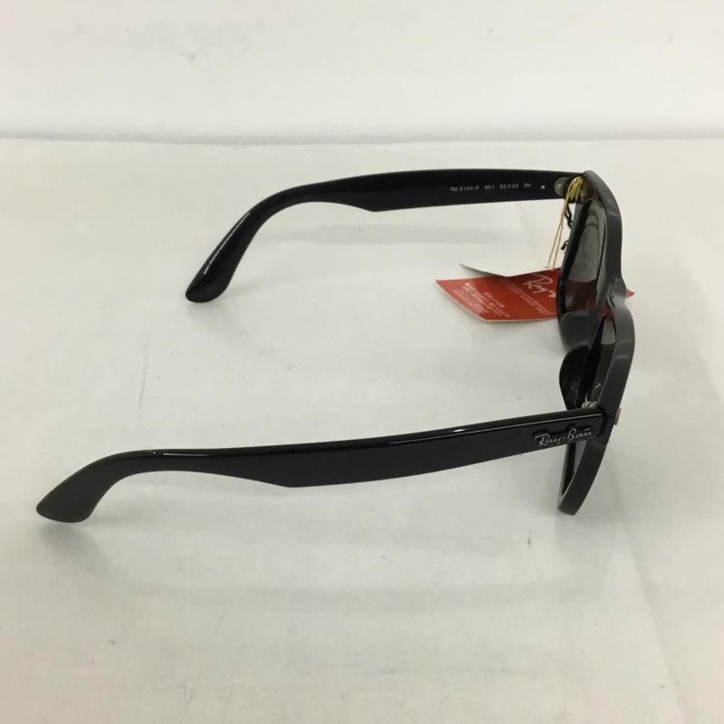 レイバン Ray-Ban めがね・サングラス サングラス RB2140-F WAYFARER カラーレンズ ケース付き ロゴ、文字 黒 / ブラック / メンズ USED 古着 中古 10129415