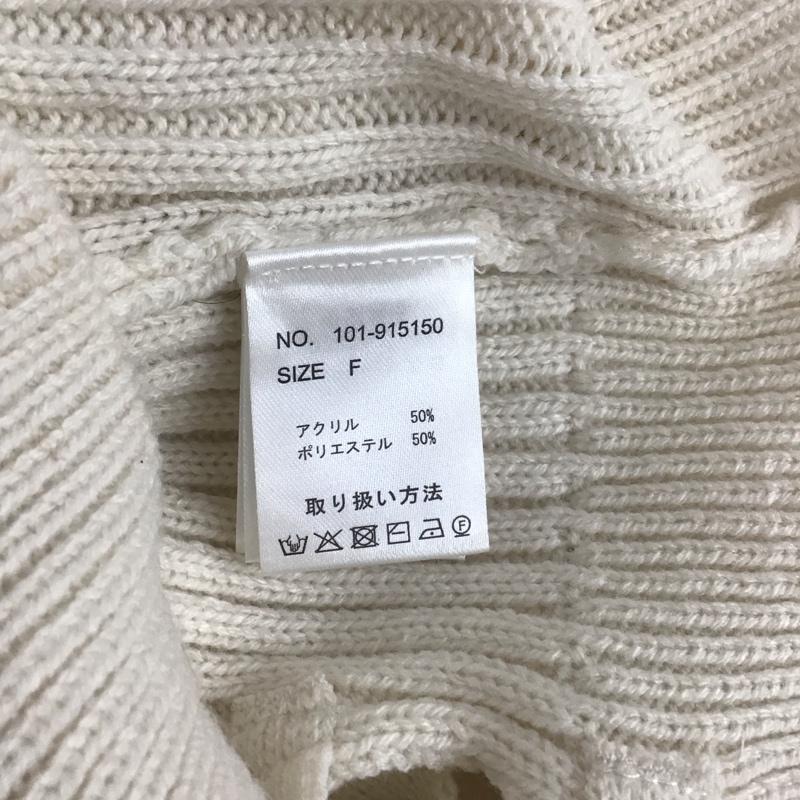 レイカズン Ray Cassin ニット、セーター 長袖 タグ付 FREE 無地 白 / ホワイト / レディース USED 古着 中古 10147790