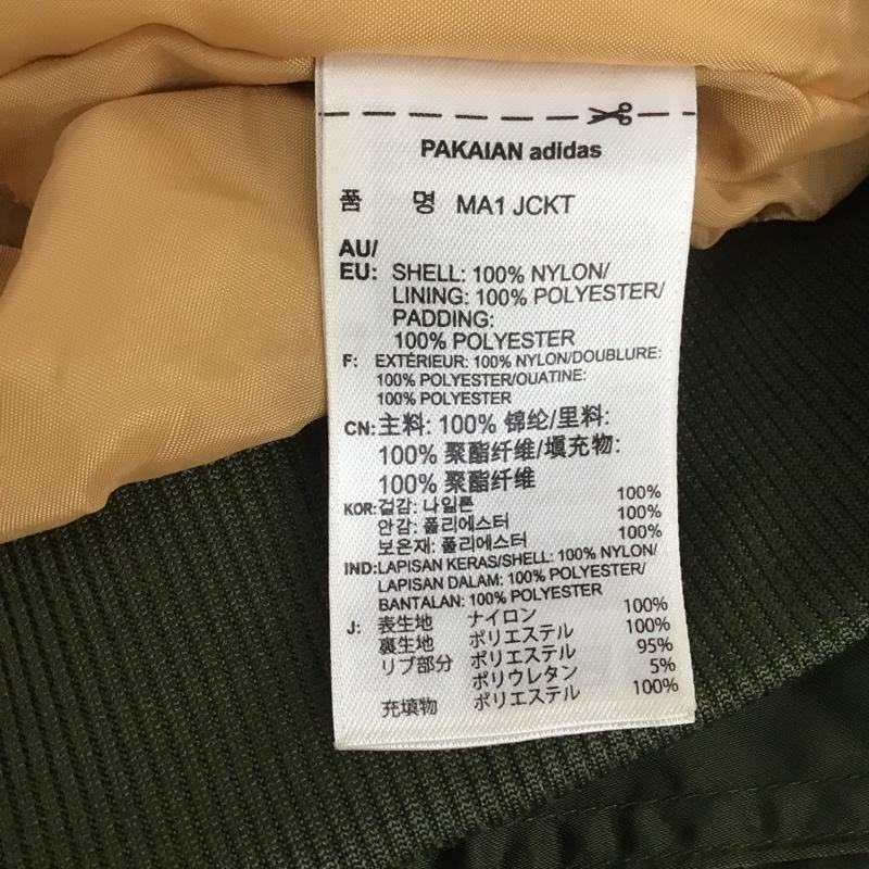 アディダスオリジナルス adidas originals ジャケット、上着 ジャンパー、ブルゾン br4033 adidasSatinMA-1JKTOriginals ジップアップジャケット スカジャン アウター L ロゴ、文字 カーキ / カーキ / メンズ USED 古着 中古 10107000