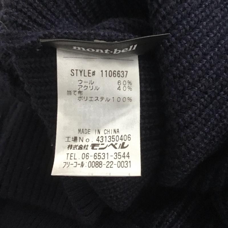 モンベル mont-bell ニット、セーター 長袖 1106637 ミッテルレギセーター 長袖ニット L ロゴ、文字 紺 / ネイビー / メンズ USED 古着 中古 10139874
