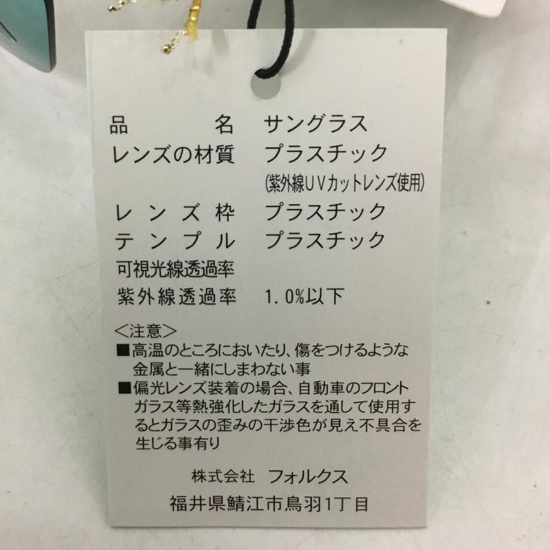 古着 USED めがね・サングラス サングラス DU-010 スポーツサングラス ミラーレンズ 箱有 DUNLOP ロゴ、文字 赤 / レッド / メンズ USED 古着 中古 10126884