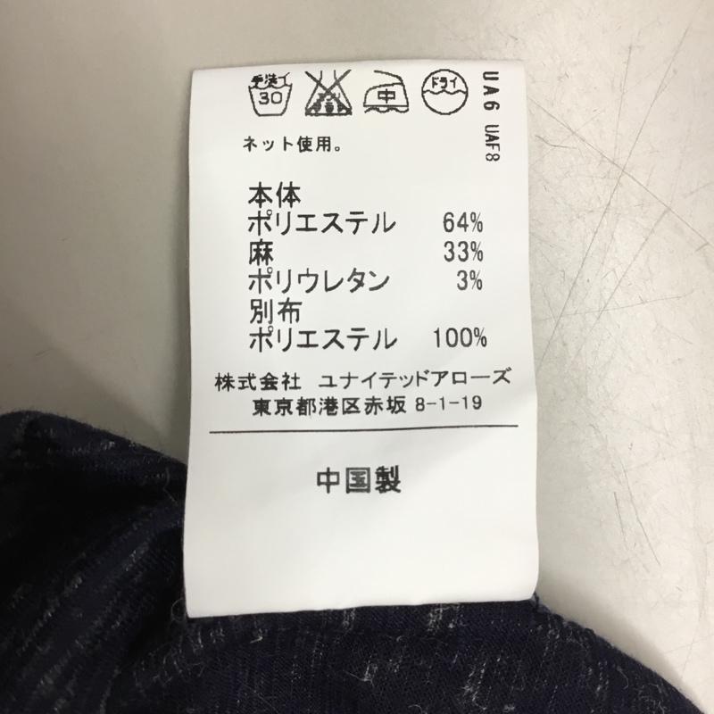 グリーンレーベルリラクシング green label relaxing カットソー 半袖 3517-699-0369 フレンチスリーブ 無地 紺 / ネイビー / レディース USED 古着 中古 10118157