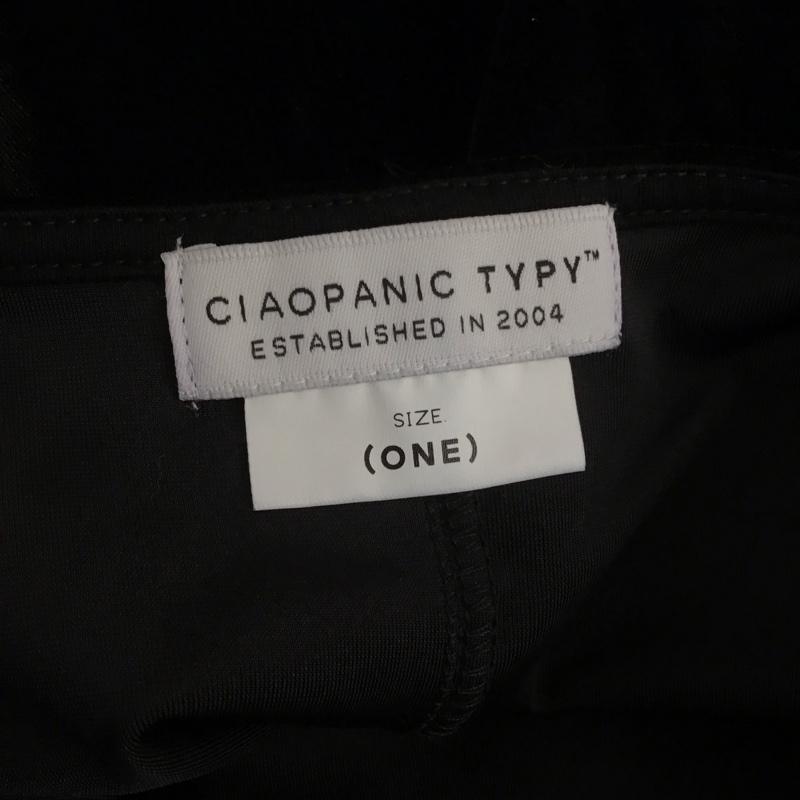 チャオパニックティピー CIAOPANIC TYPY カットソー 長袖 TYZ1022506A0002 クルーネック ベロア調 無地 黒 / ブラック / レディース USED 古着 中古 10109599