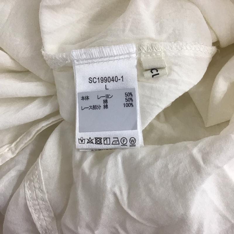 スタディオクリップ studio CLIP ワンピース ロングスカート sc199040 レーヨン L 無地 白 / ホワイト / レディース USED 古着 中古 10108512
