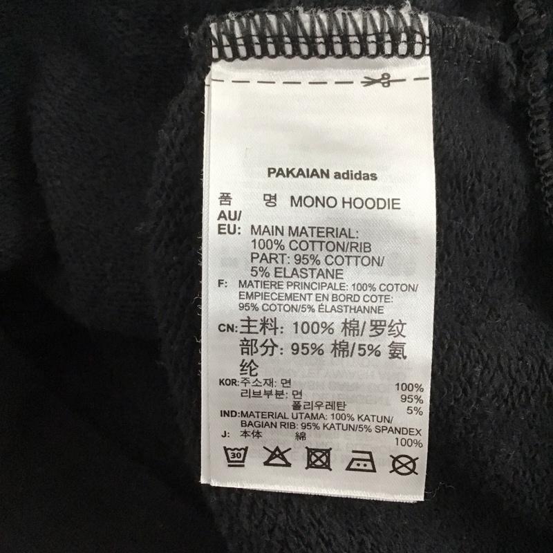 アディダス adidas パーカー 長袖 ed7049 パーカーフーディー プルオーバーパーカー スウェット プリント 黒 / ブラック / メンズ USED 古着 中古 10131249