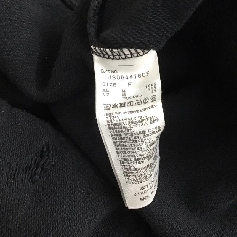 ジーナシス JEANASIS トレーナー 長袖 js064476cf スウェット ダメージ FREE 無地 黒 / ブラック / レディース USED 古着 中古 10145469