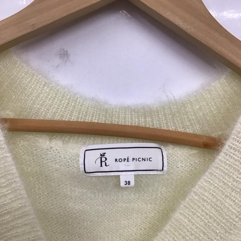 ロペピクニック ROPE PICNIC ニット、セーター 長袖 長袖ニットカットソー Vネック セーター 38 無地 白 / ホワイト / レディース USED 古着 中古 10128937