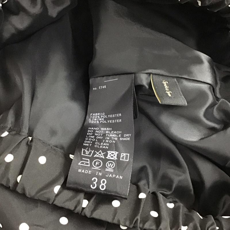 スピック&スパン Spick & Span スカート ロングスカート ロングスカート フレアスカート カジュアルスカート 38 総柄 X ドット 黒 / ブラック / X 白 / ホワイト / レディース USED 古着 中古 10135047
