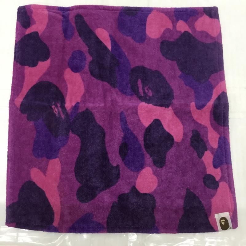 アベイシングエイプ A BATHING APE ファッション小物 ファッション小物 ハンドタオル コットン カモフラージュ柄・迷彩 紫 / パープル / メンズ USED 古着 中古 10113725