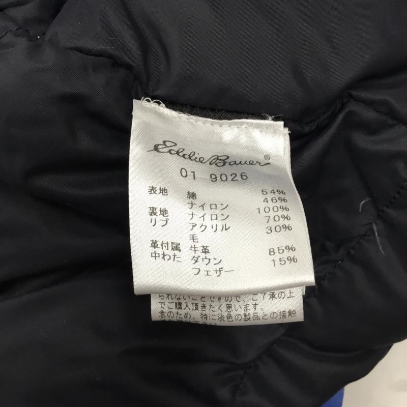 エディーバウアー Eddie Bauer ジャケット、上着 ダウンジャケット フード付き 48 無地 水色 / ライトブルー / X 青 / ブルー / メンズ USED 古着 中古 10111362