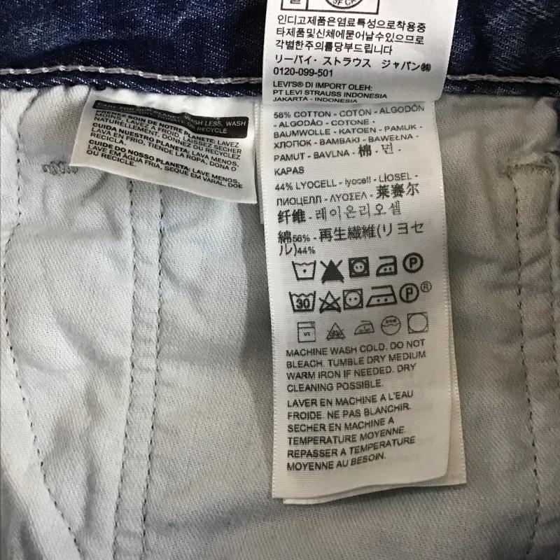 リーバイストラウスアンドコー Levi Strauss & co. パンツ デニム、ジーンズ デニムパンツ ワーカージーンズ カジュアルパンツ ストレートパンツ 32インチ 無地 インディゴ / インディゴ / メンズ USED 古着 中古 10107247