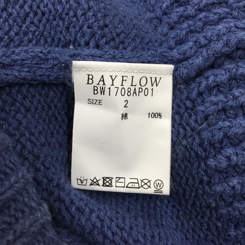 ベイフロー BAYFLOW カーディガン 長袖 長袖カーディガン 長袖カットソー ノーカラージャケット 前開カーディガン 2 無地 青 / ブルー / レディース USED 古着 中古 10118058