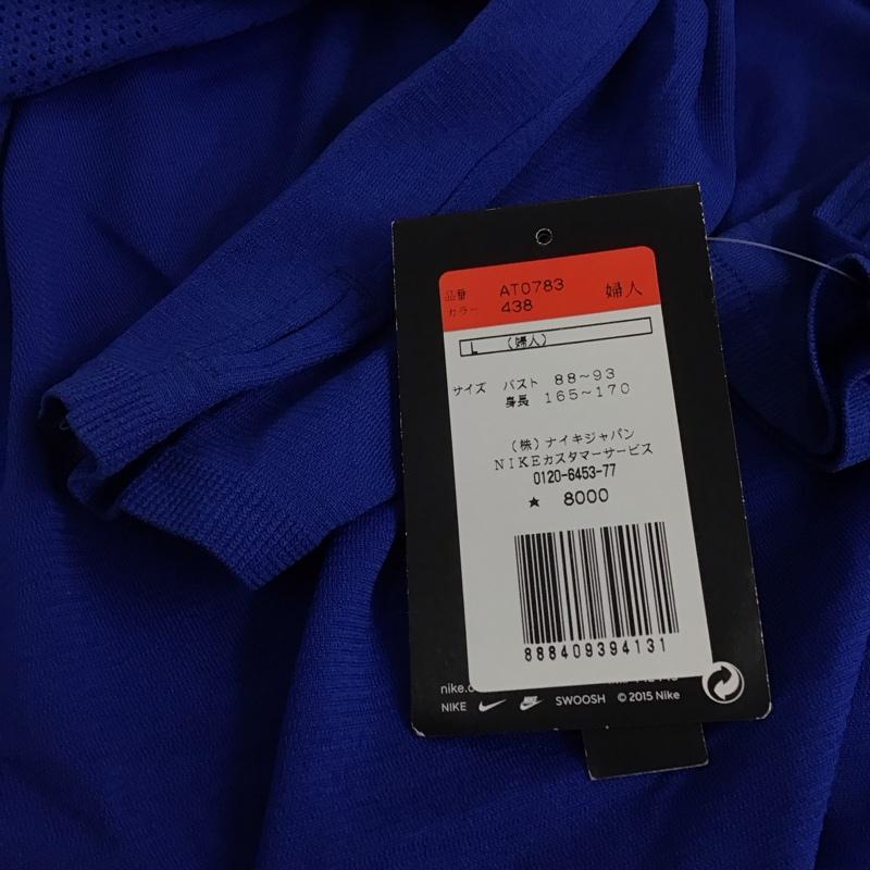 ナイキ NIKE Tシャツ 長袖 AT0783-438 DRI-FIT スポーツウェア メッシュ タグ付き L ワンポイント 青 / ブルー / レディース USED 古着 中古 10135600