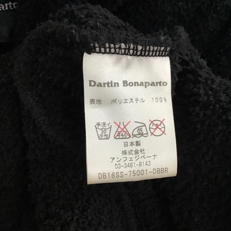 ダルタンボナパルト Dartin Bonaparto カーディガン 長袖 長袖ロングカーディガン フード付きロングカーディガン 前開き 48 ロゴ、文字 黒 / ブラック / メンズ USED 古着 中古 10119265