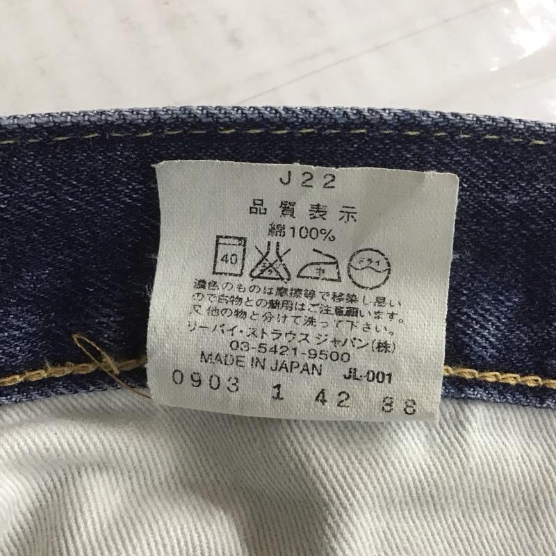 リーバイストラウスアンドコー Levi Strauss & co. パンツ デニム、ジーンズ デニムパンツ ワーカージーンズ カジュアルパンツ ストレートパンツ ワイドパンツ 33インチ 無地 インディゴ / インディゴ / メンズ USED 古着 中古 10107755