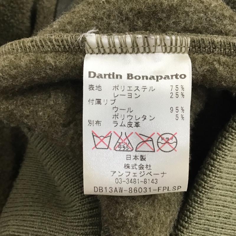 ダルタンボナパルト Dartin Bonaparto パーカー 長袖 長袖フリースパーカー ジップアップパーカー ロゴ、文字 カーキ / カーキ / メンズ USED 古着 中古 10119498