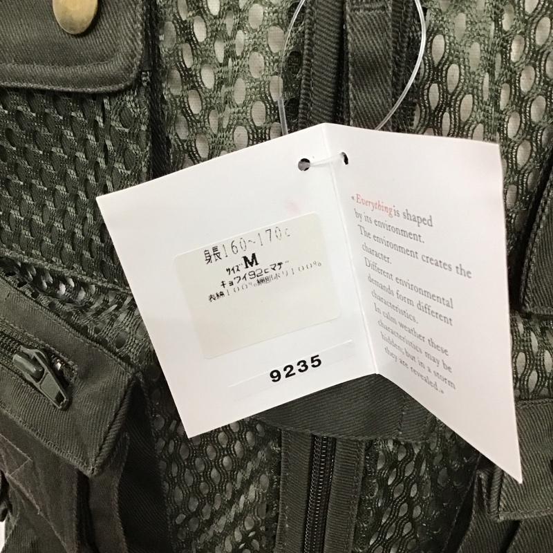 ヘリーハンセン HELLY HANSEN ベスト ベスト ジップアップベスト M 無地 カーキ / カーキ / メンズ USED 古着 中古 10124260