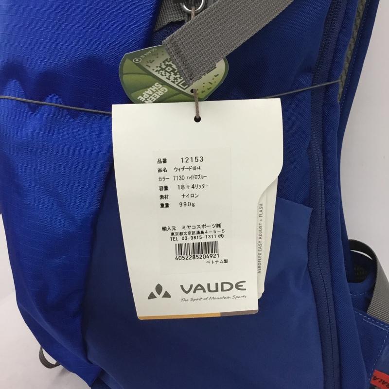 ファウデ VAUDE リュックサック、デイパック リュックサック、デイバッグ 12153 Wizard 18+4 ハイキング トレッキング タグ付き ロゴ、文字 青 / ブルー / メンズ USED 古着 中古 10131870