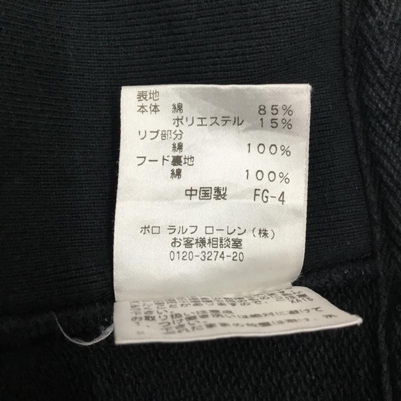 ポロバイラルフローレン Polo by RALPH LAUREN パーカー 長袖 ジップアップパーカー 長袖パーカー フード付きパーカー LL ロゴ、文字 黒 / ブラック / メンズ USED 古着 中古 10115761