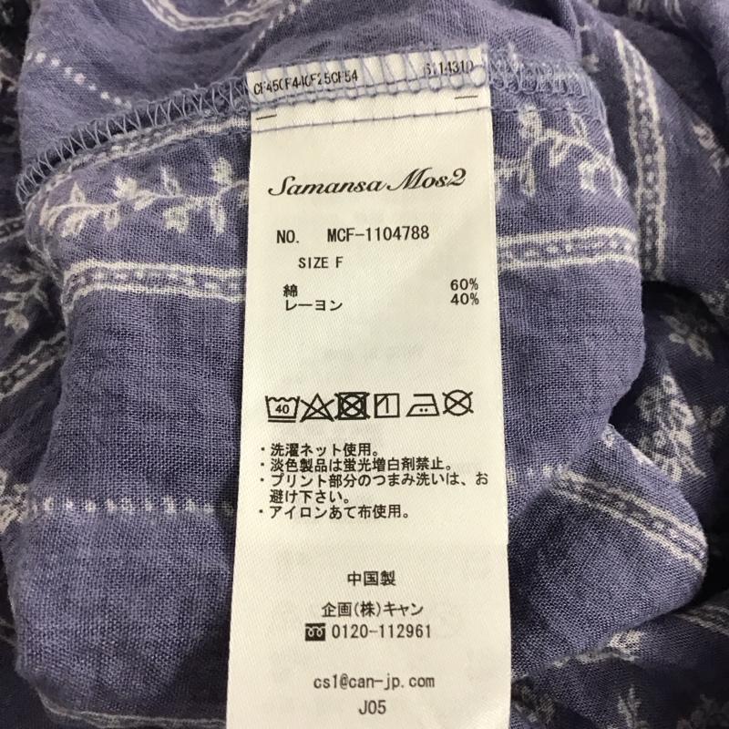 サマンサモスモス Samansa Mos2 ワンピース ロングスカート 1104788 ノースリーブ FREE 総柄 青 / ブルー / レディース USED 古着 中古 10138642
