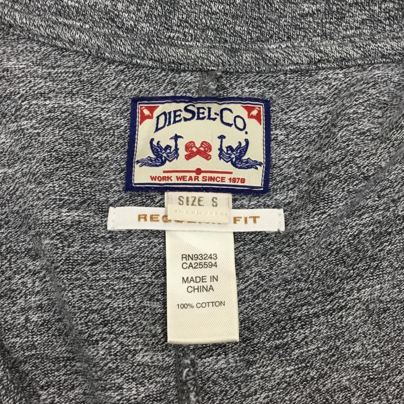 ディーゼル DIESEL カットソー 長袖 ヘンリーネック S ワンポイント 灰 / グレー /  メンズ USED 古着 中古 10109250