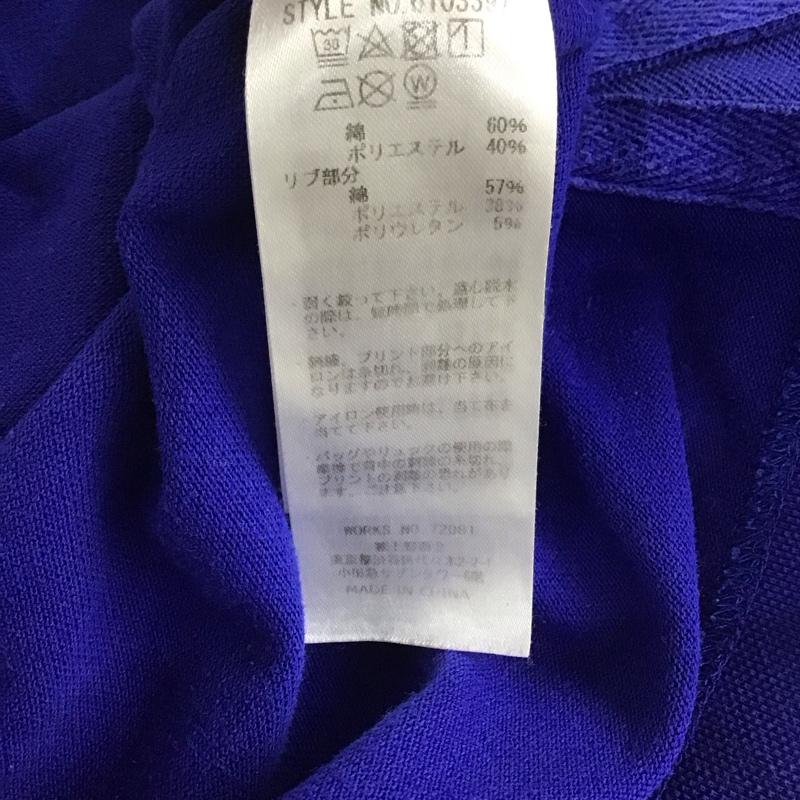 アヴィレックス AVIREX ポロシャツ 半袖 M ロゴ、文字 青 / ブルー / メンズ USED 古着 中古 10135877
