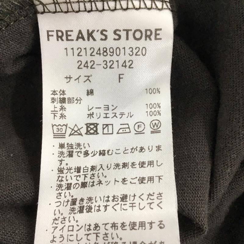フリークスストア FREAK S STORE Tシャツ 半袖 半袖カットソー プリントTシャツ クルーネックカットソー FREE ロゴ、文字 ダークグレー / ダークグレー / レディース USED 古着 中古 10149560
