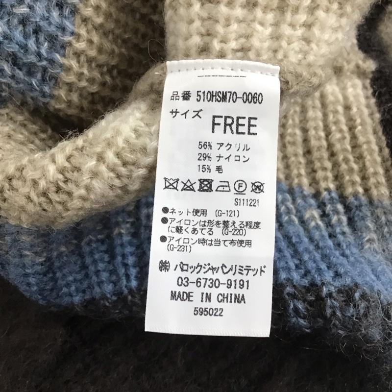 ラグア ジェム LAGUA GEM カーディガン 長袖 510HSM70-0060 FREE 無地 マルチカラー / マルチカラー / レディース USED 古着 中古 10140221