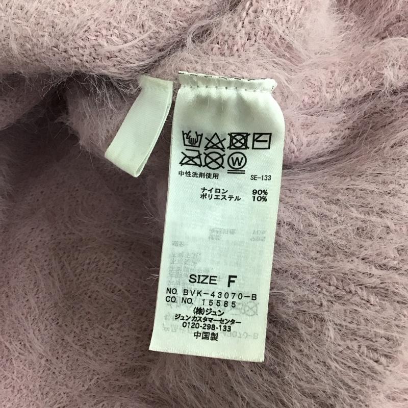 ビス ViS カーディガン 長袖 BVK-43070-B ラビットタッチカーディガン Vネック ショート丈 FREE 無地 桃 / ピンク / レディース USED 古着 中古 10107964