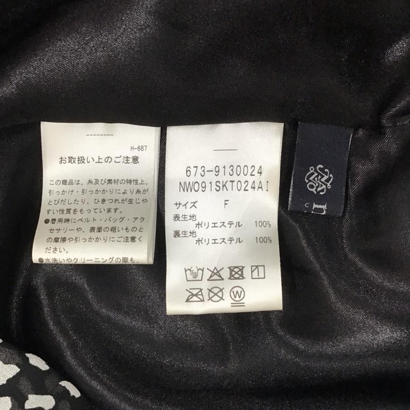 ナノユニバース nano・universe スカート ロングスカート プリーツスカート FREE 総柄 黒 / ブラック / X 白 / ホワイト / レディース USED 古着 中古 10123430