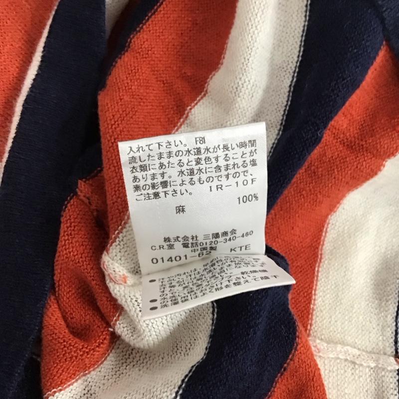 バーバリーブラックレーベル BURBERRY BLACK LABEL ニット、セーター 半袖 半袖ニットカットソー クルーネック セーター 2 ボーダー柄 白 / ホワイト / X 橙 / オレンジ / X 紺 / ネイビー / メンズ USED 古着 中古 10135472