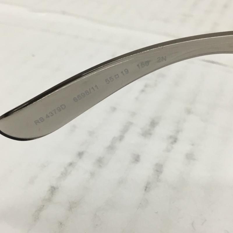 レイバン Ray-Ban めがね・サングラス サングラス RB4379D 659811 スクエア ケース付き ロゴ、文字 灰 / グレー / メンズ USED 古着 中古 10106663