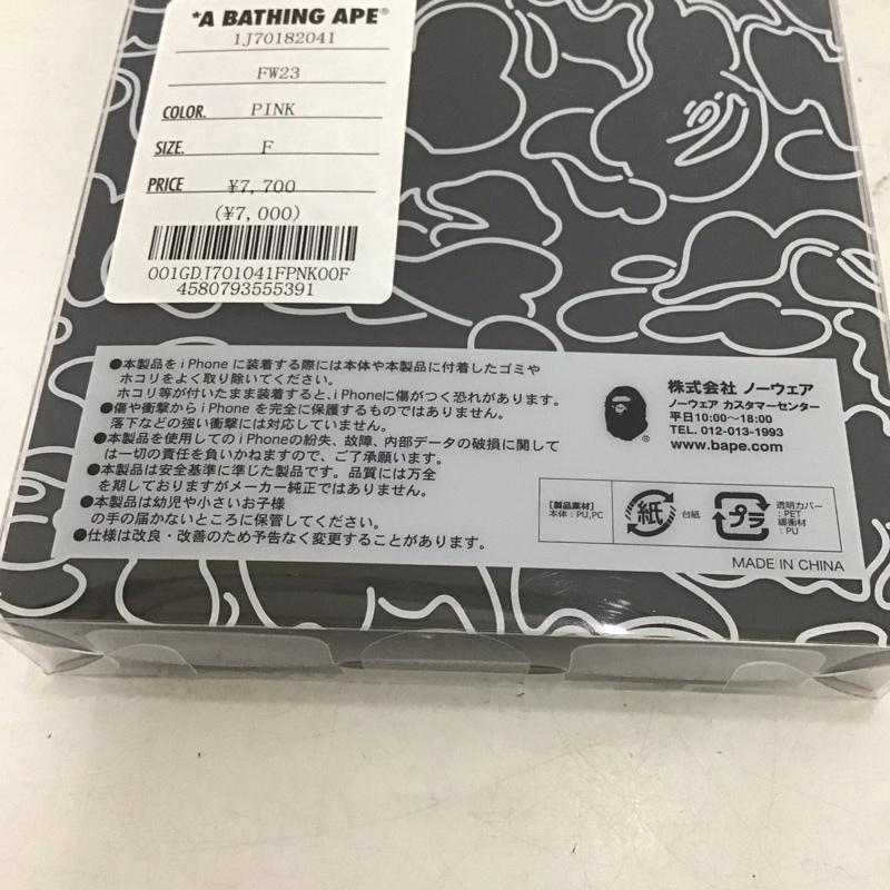 アベイシングエイプ A BATHING APE ファッション小物 ファッション小物 iphone 15Pro ケース NEON CAMO ロゴ、文字 桃 / ピンク / メンズ USED 古着 中古 10132449