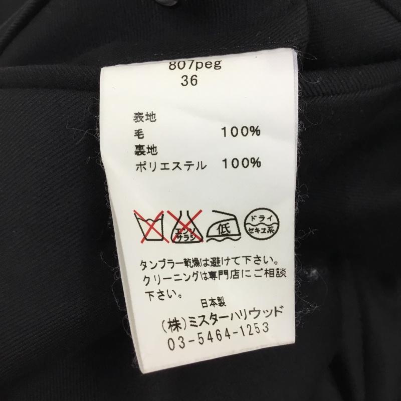 エヌハリウッド N.HOOLYWOOD パンツ スラックス 807peg スラックス スリムパンツ カジュアルパンツ 36 無地 黒 / ブラック / メンズ USED 古着 中古 10115745